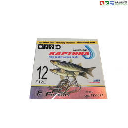 Cart. Anz Kaptura Baithold...