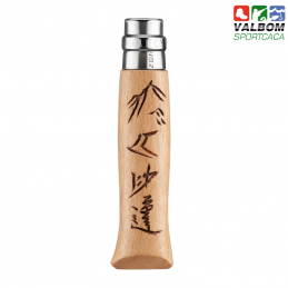 Faca bolso Opinel Inox nº8...